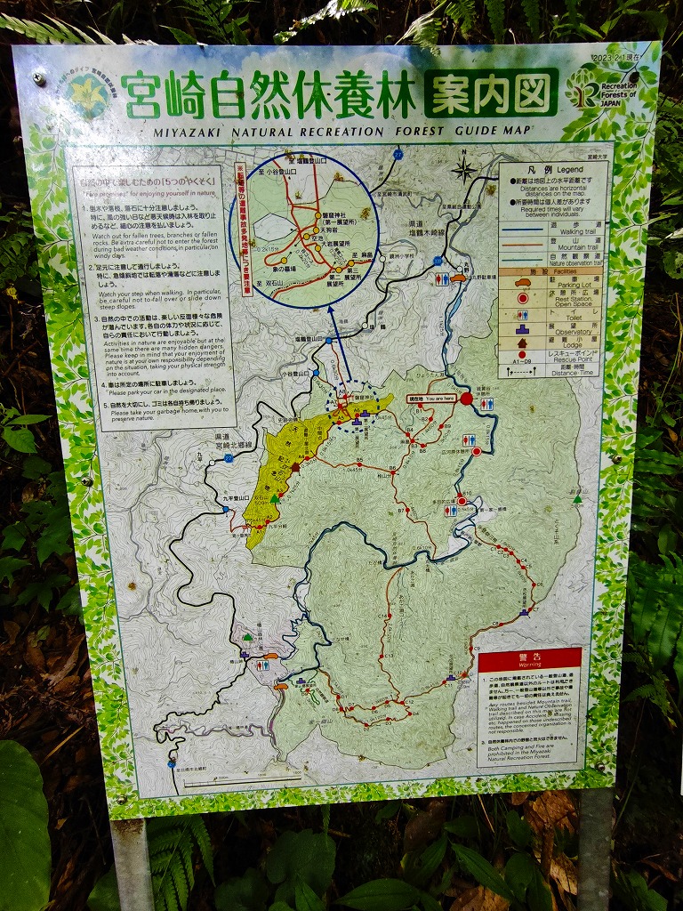 IMG_20260815_150629
